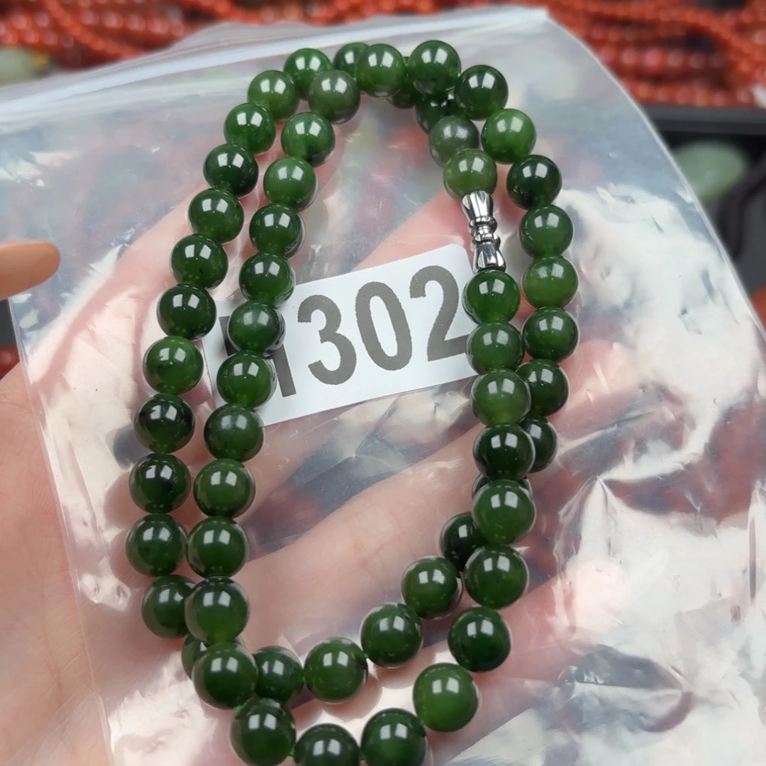 南红玛瑙珠宝奇石未镶嵌8.0