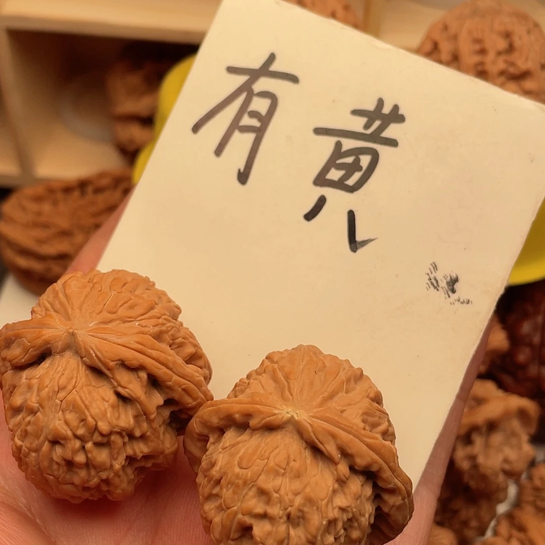 文玩核桃吊坠?****白狮子