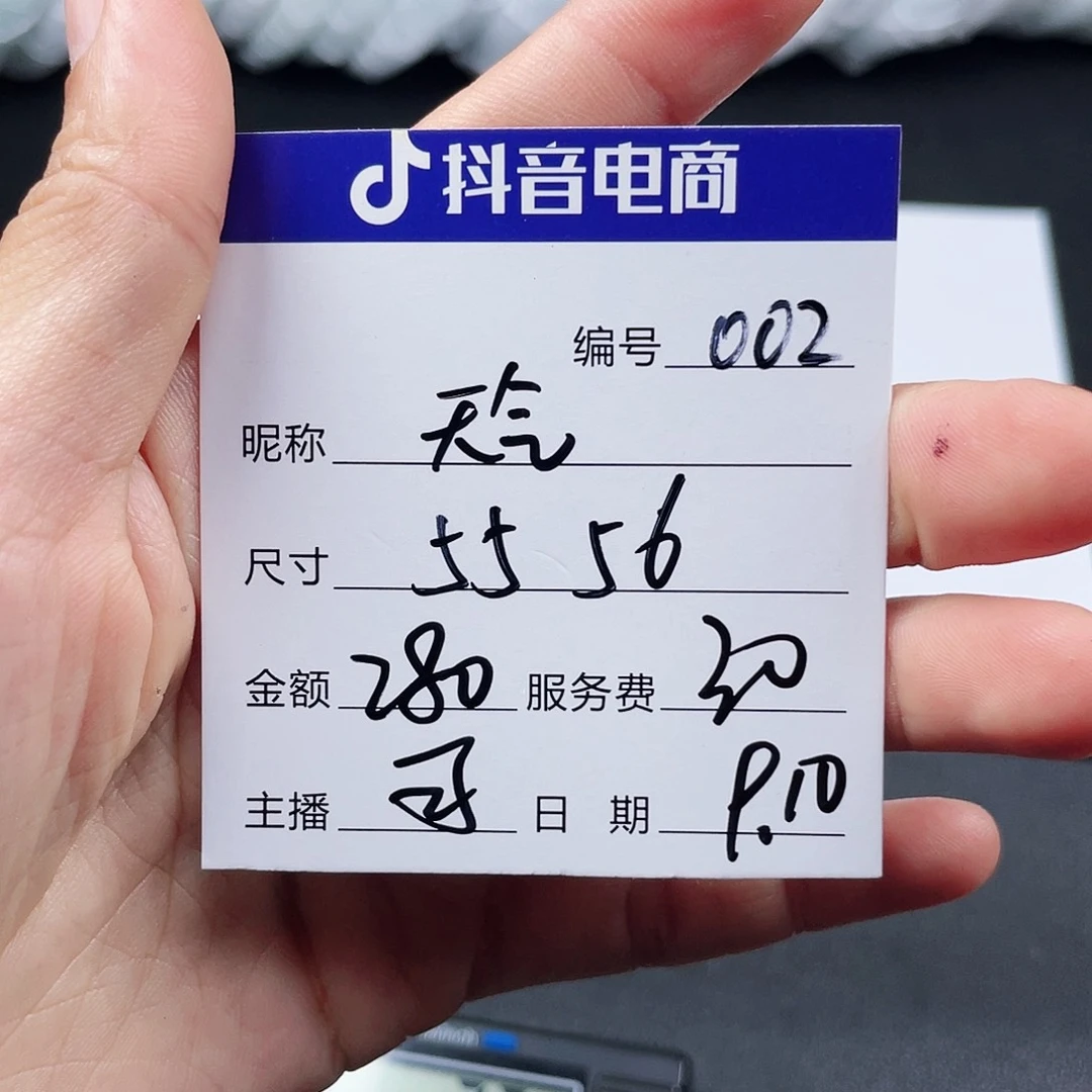 天***门非金属无所见即所得