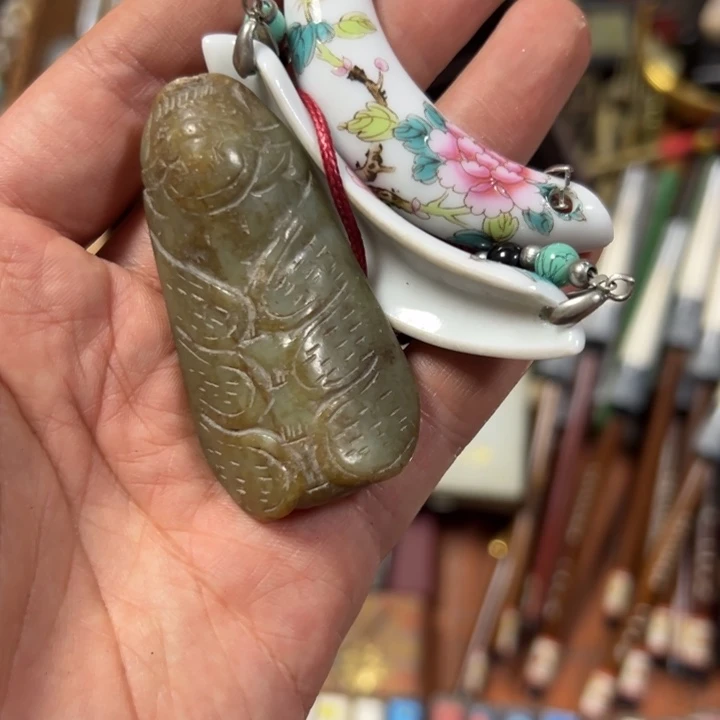 赵***华大哥专拍链接…………