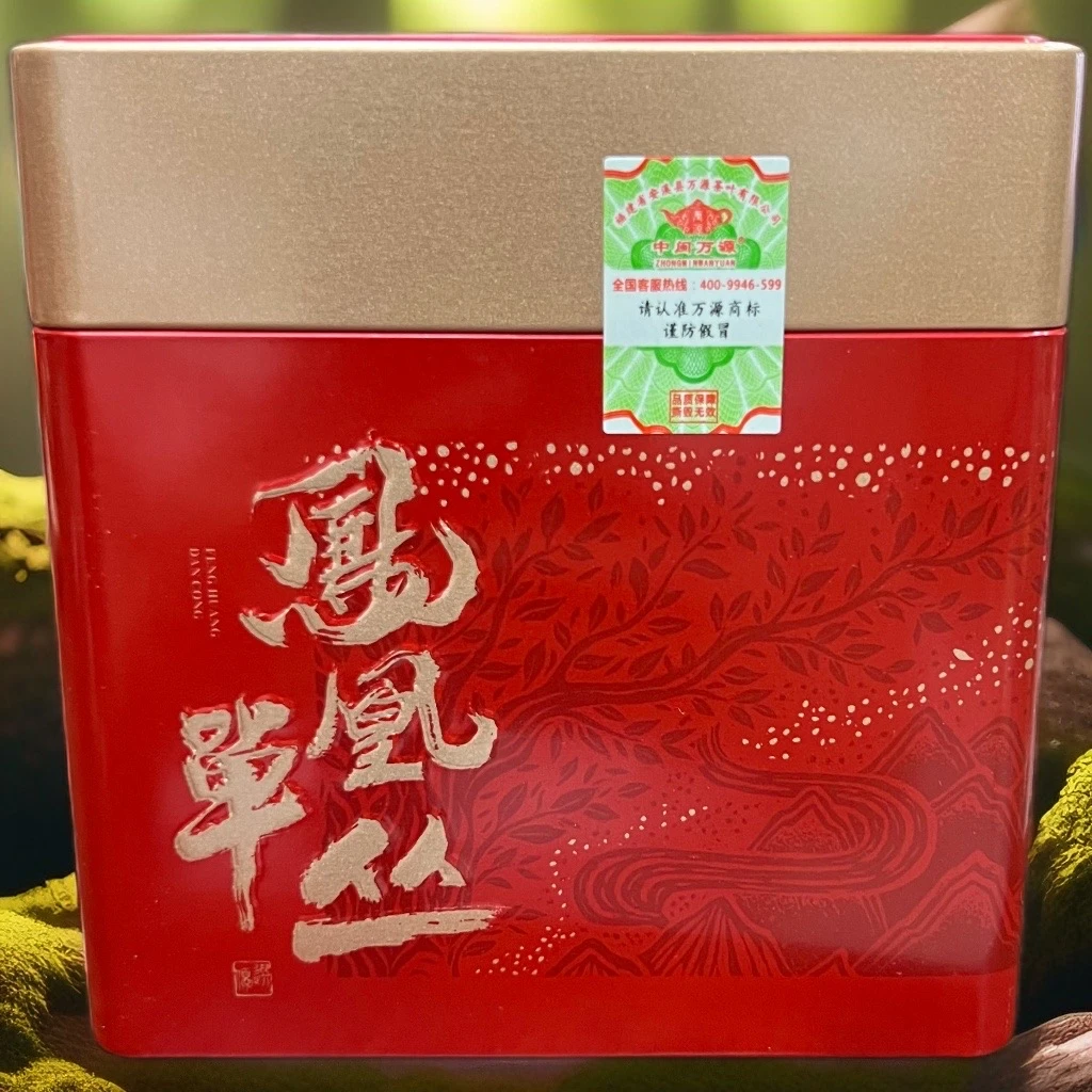 清香凤凰单丛茶叶 小罐罐装