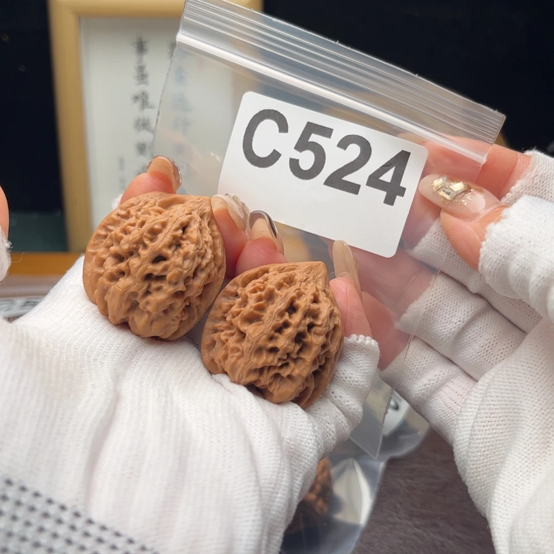 文玩核桃把件33太行龙纹c524