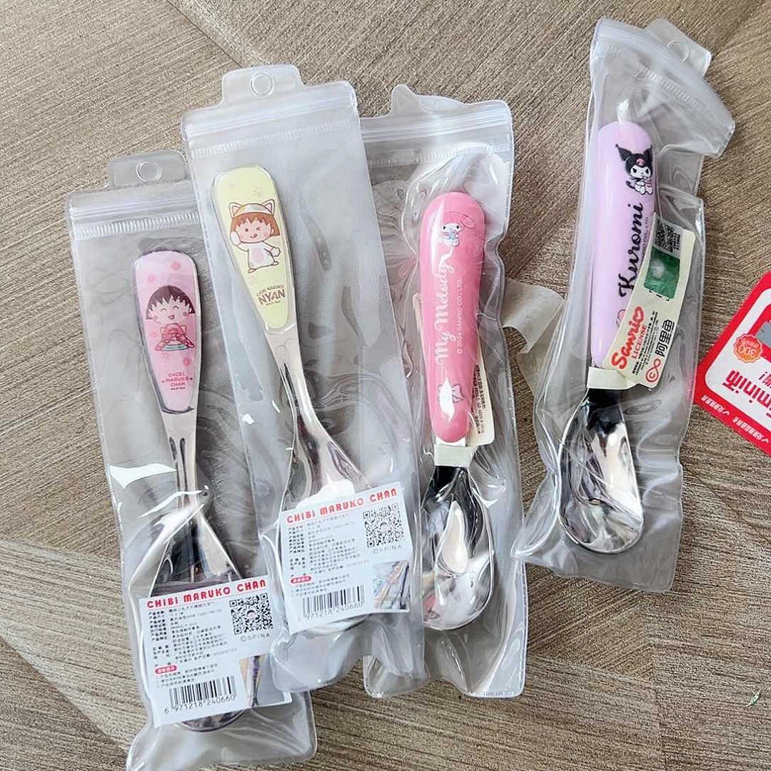 碟偏远地区不包邮