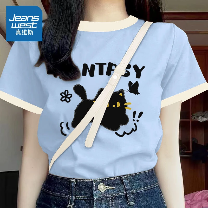 真维斯蓝色纯棉短袖t恤女夏季夏装爆款女装宽松夏季正肩撞色半袖