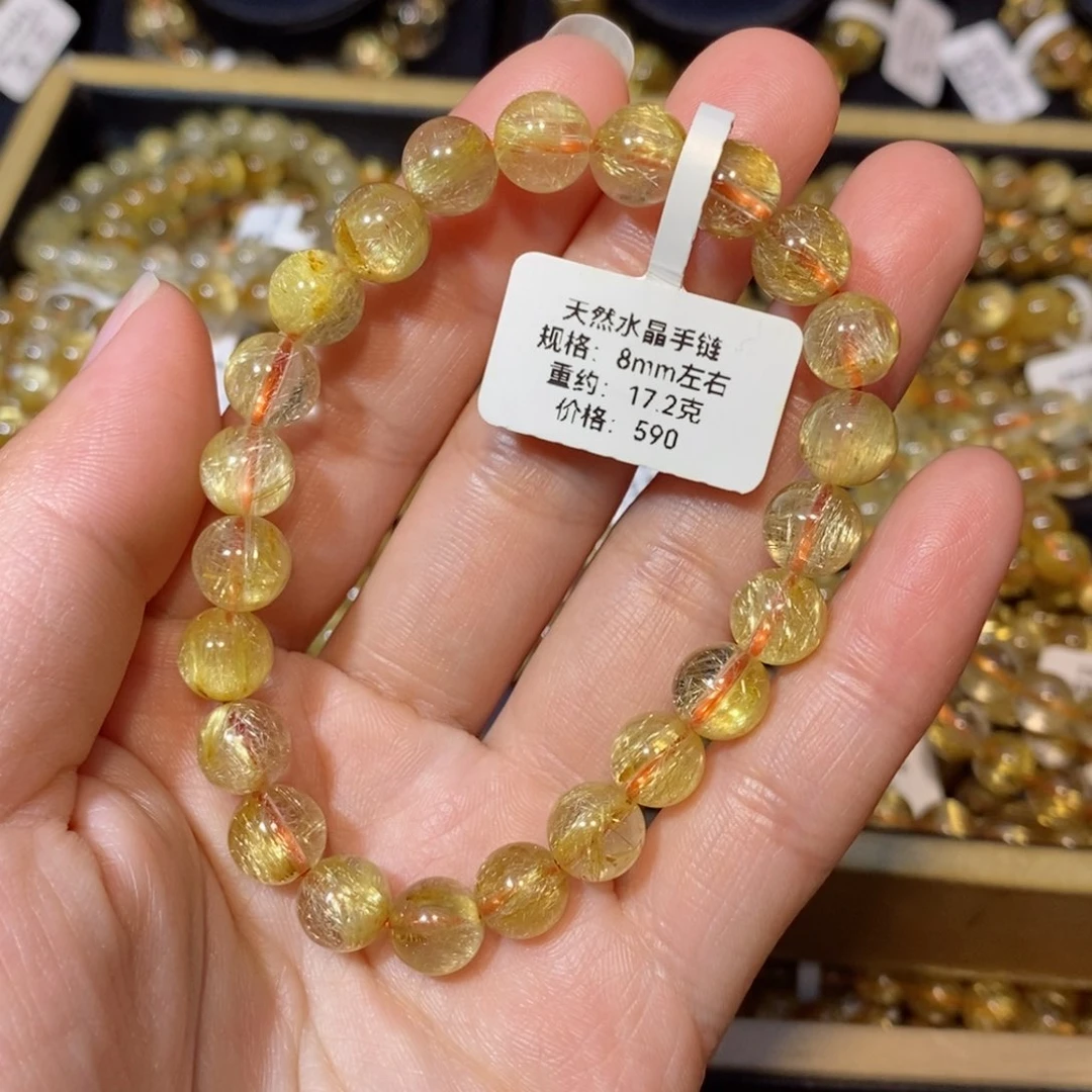 水晶手链未镶嵌水***⭐手链8mm