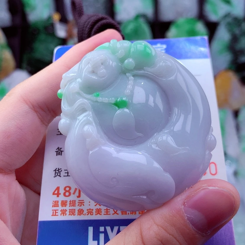 【闪购商品】翡翠颈饰未镶嵌挂件