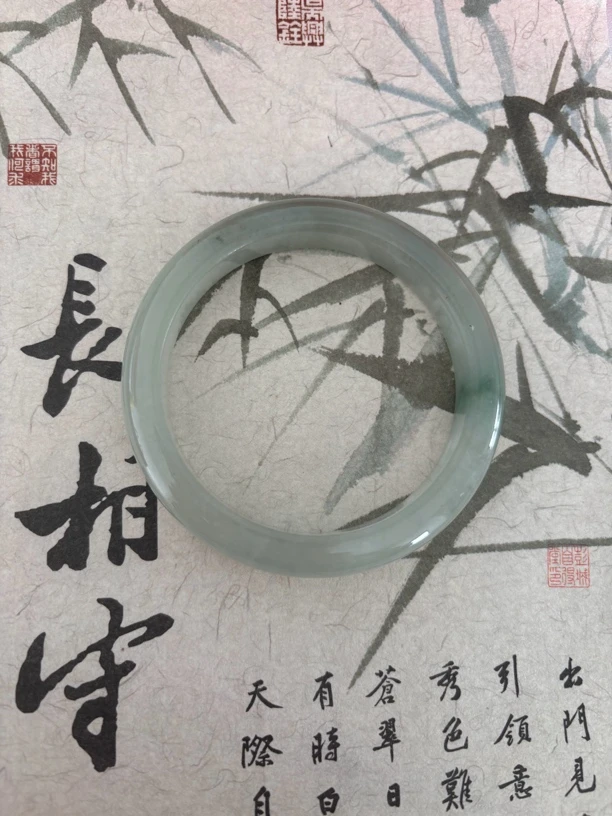 H178-五六➕缅甸翡翠手镯时尚冰透