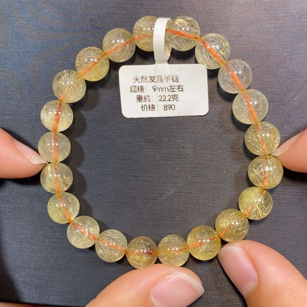 手链水晶未镶嵌手链9mm 瑾