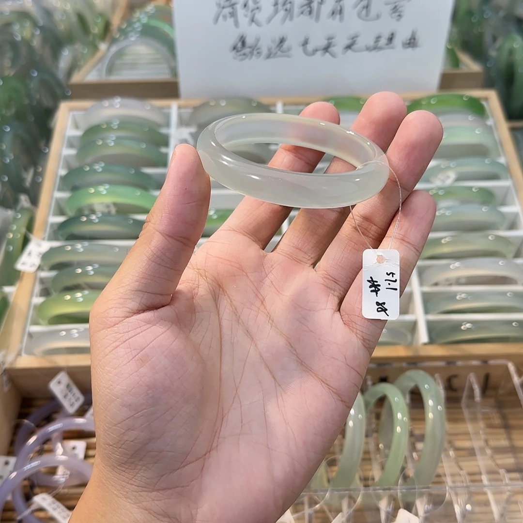 玛瑙/玉髓未镶嵌手镯圈口57.1