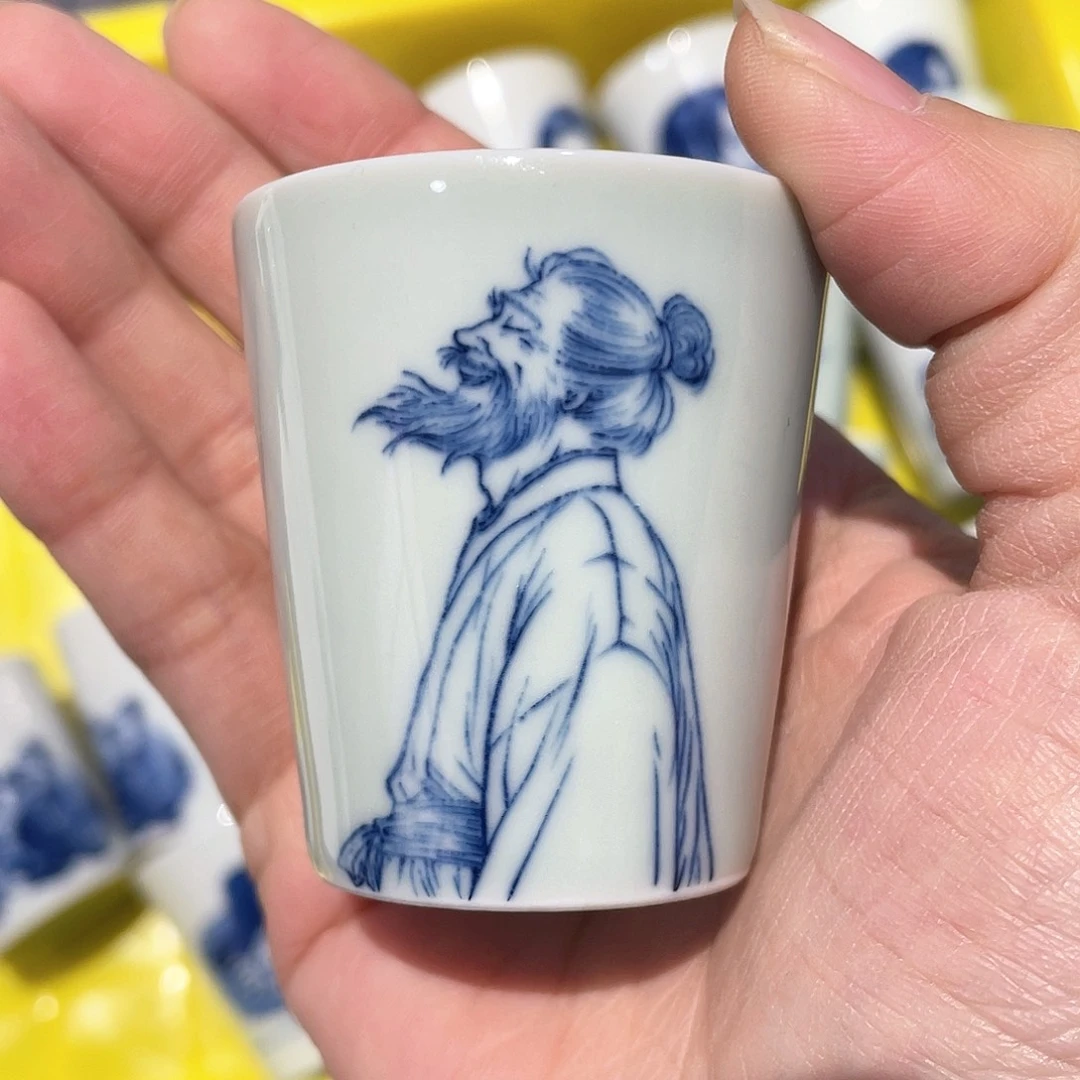 方寸青花李白微瑕杯