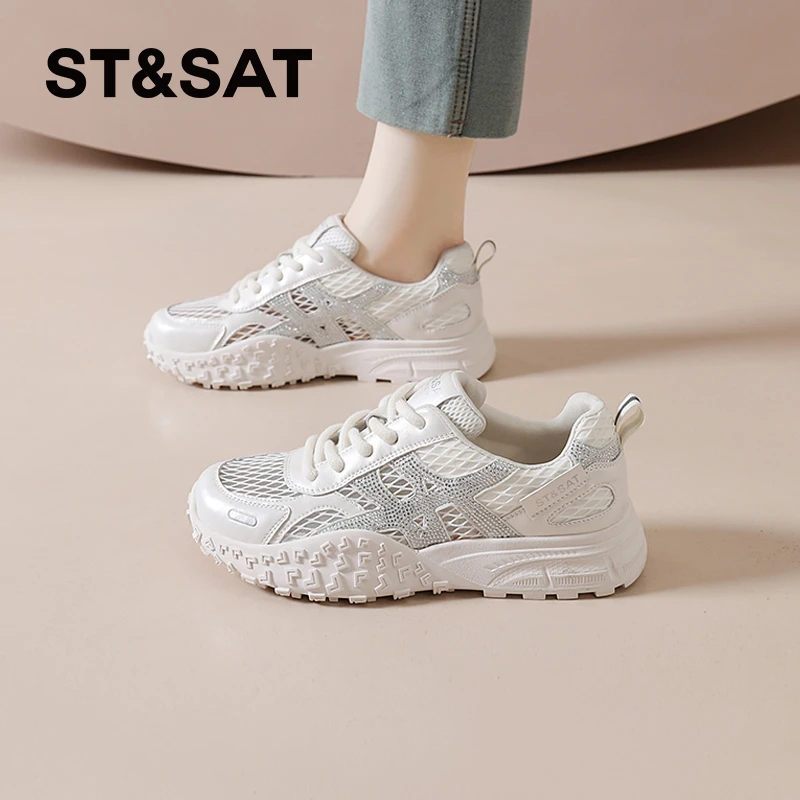 星期六网面老爹鞋女2025秋冬新款爆款轻便女鞋透气小众运动鞋女士