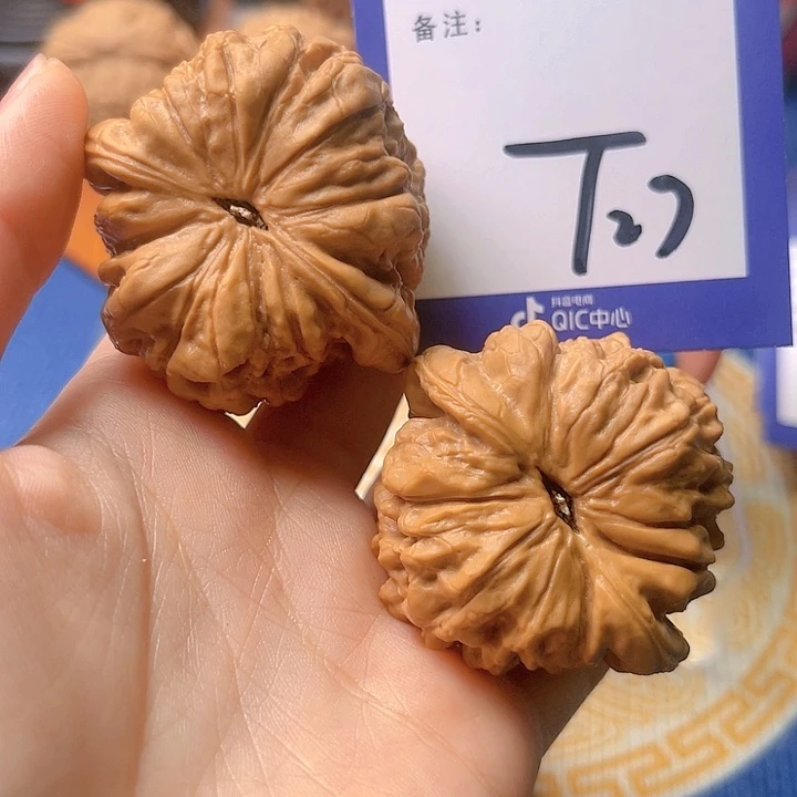 文玩核桃把件海****措文玩核桃27