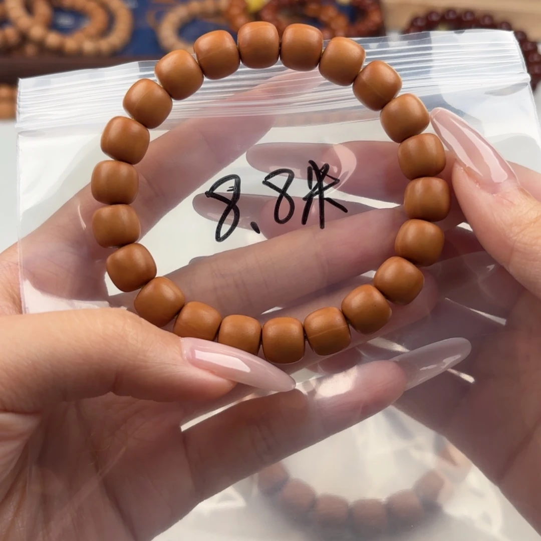 猴头核桃手串微瑕油点黑点老型10+福利8.8米