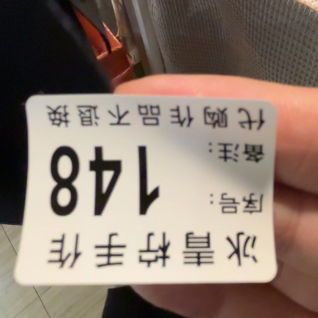 独**罗哈哈哈哈哈哈哈哈哈哈哈哈哈哈