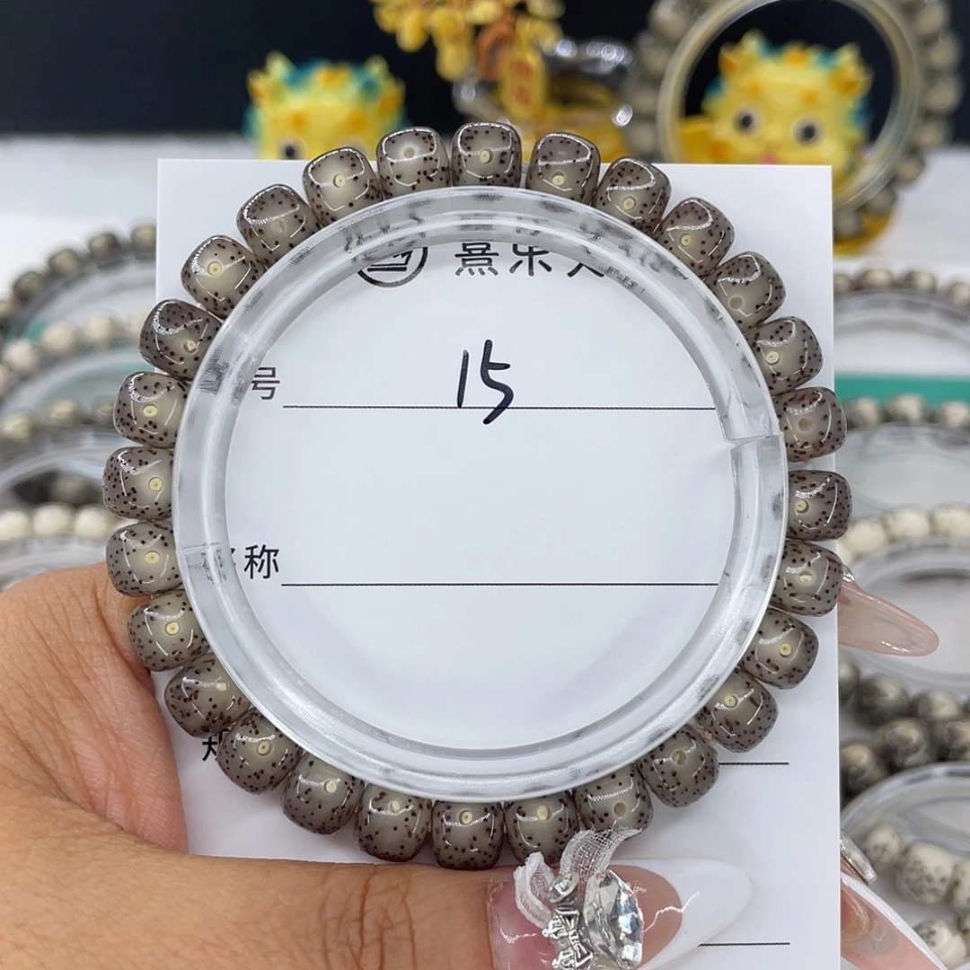 h***o手串星月菩提15黑冰糖
