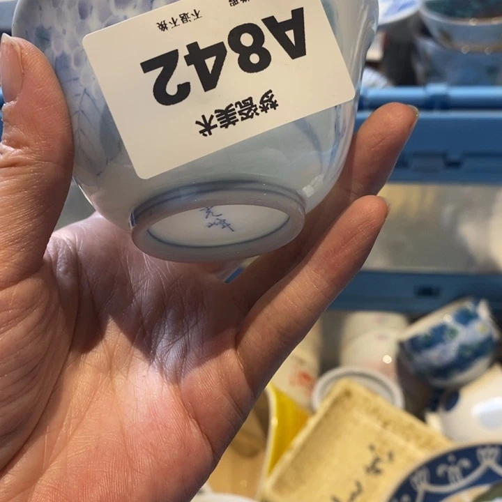 ****π哈哈哈哈哈哈哈哈哈哈