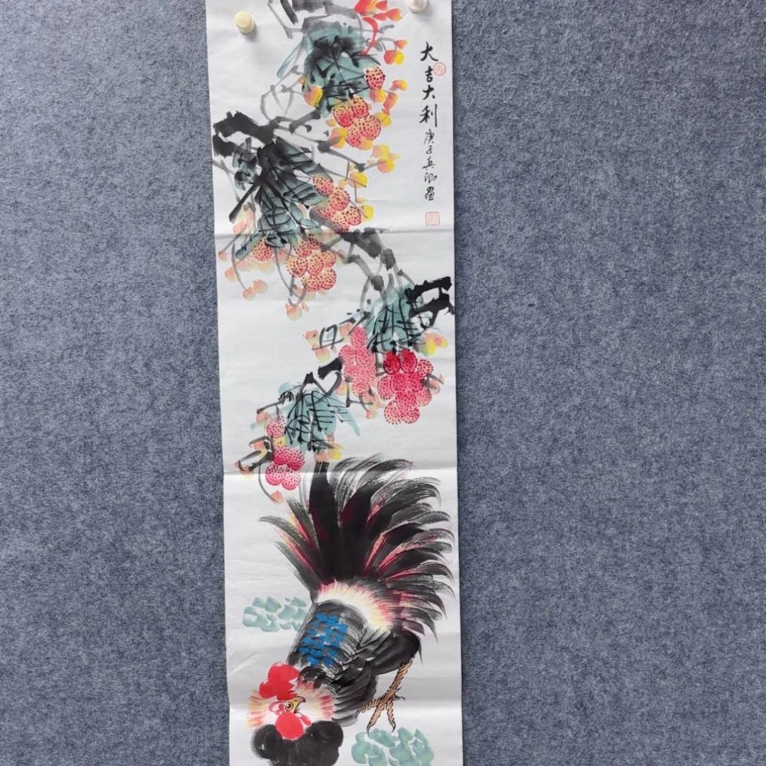国画国画作品入选作品