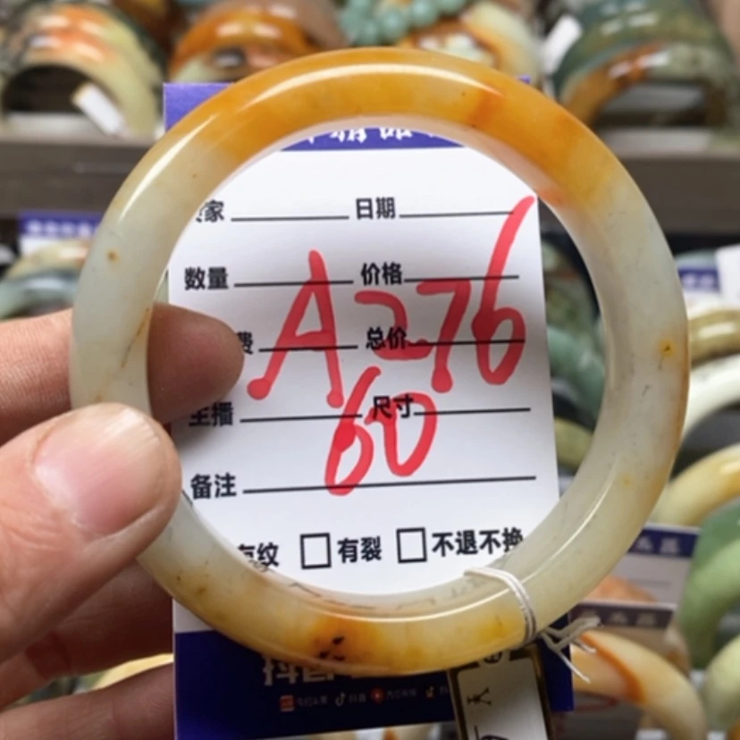 【闪购商品】蛇纹石玉手镯未镶嵌