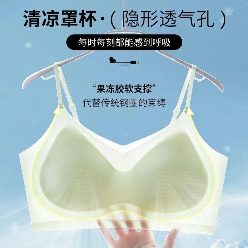 无痕内衣女大胸显小收副乳防下垂防外扩文胸聚拢调整薄款舒适013