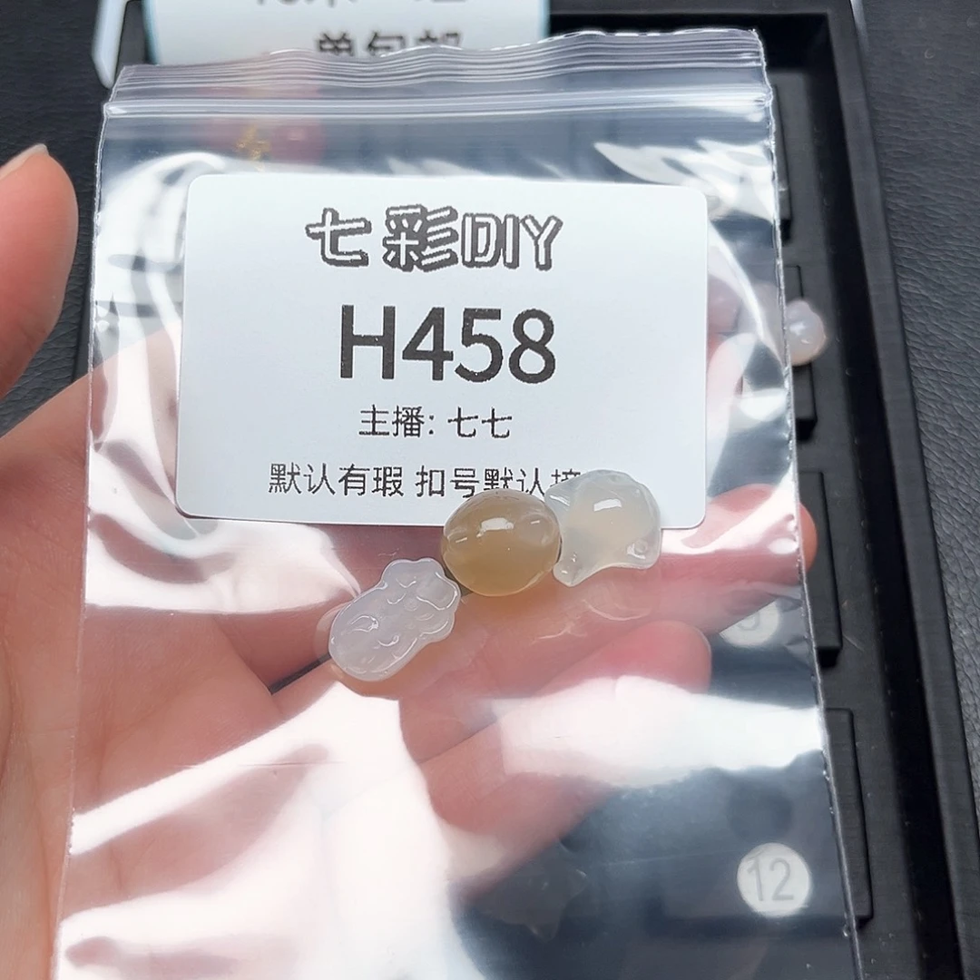 玛瑙/玉髓颈饰合金芋***丶