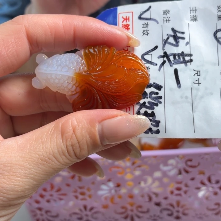 玛瑙/玉髓未镶嵌吊坠(不含链)