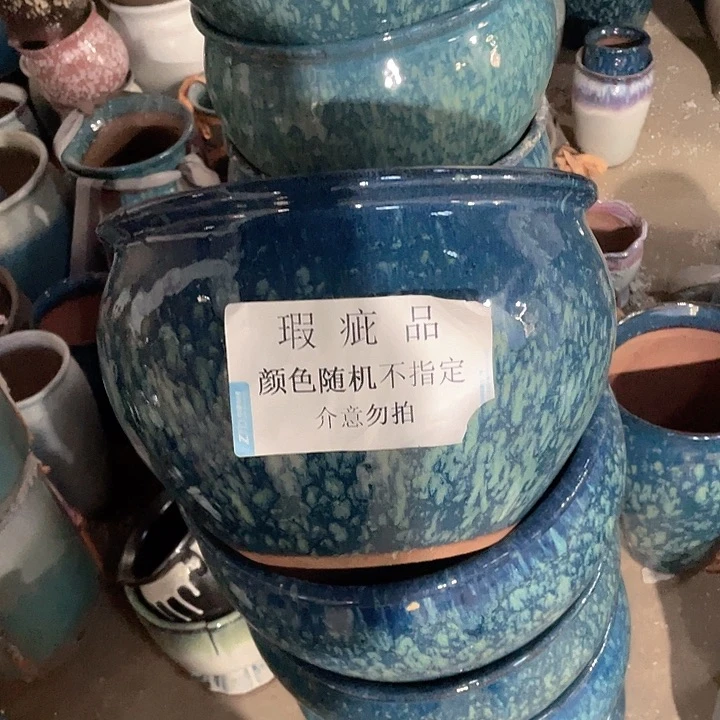 瑕疵30/23一个处理