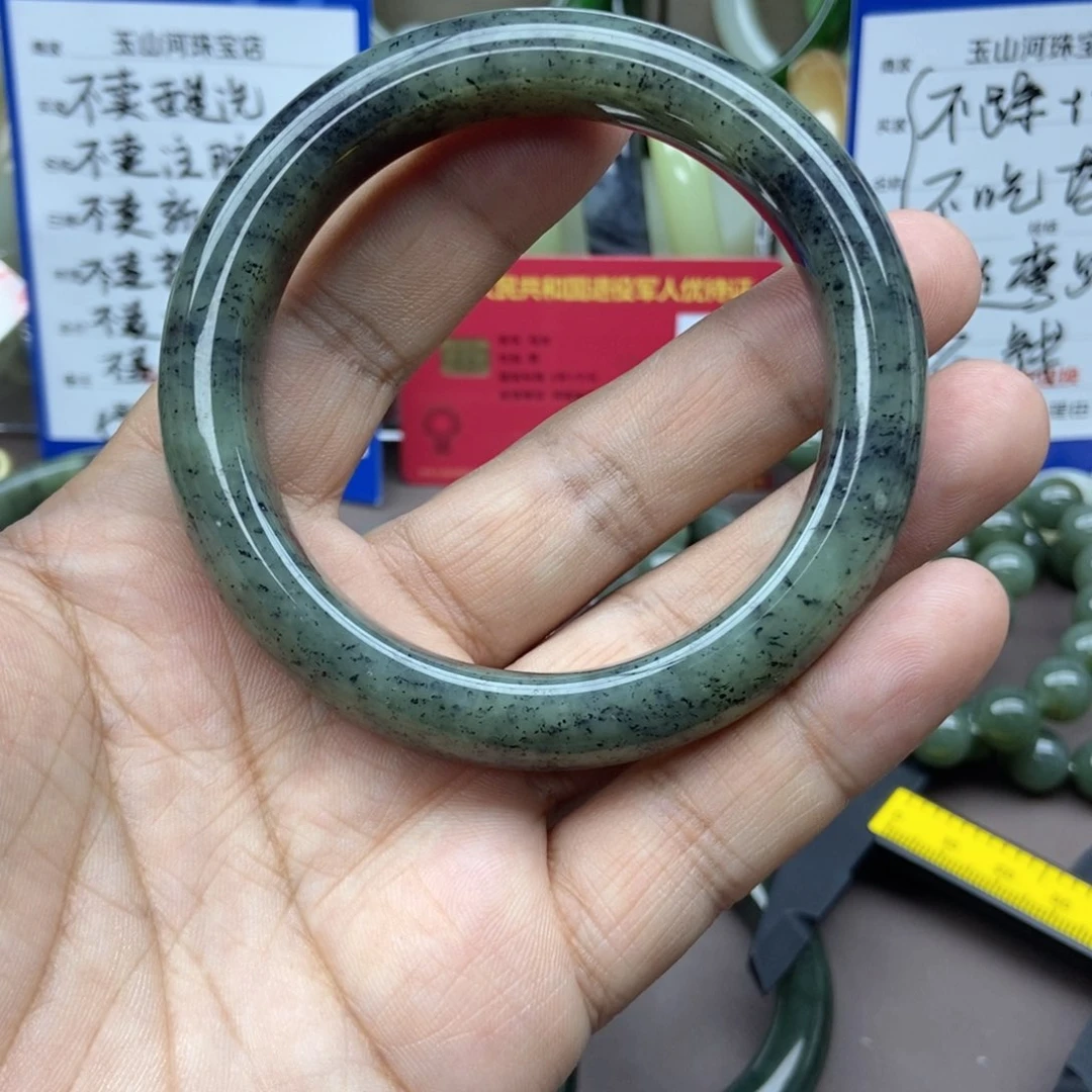 和田玉手镯未镶嵌印**二59