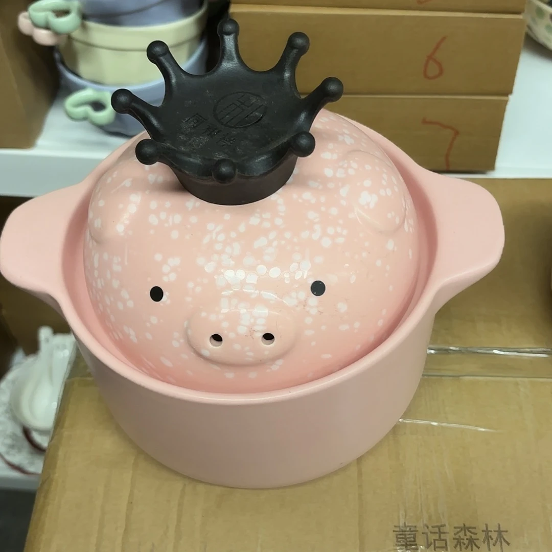 瓷小猪砂锅1.8L粉色