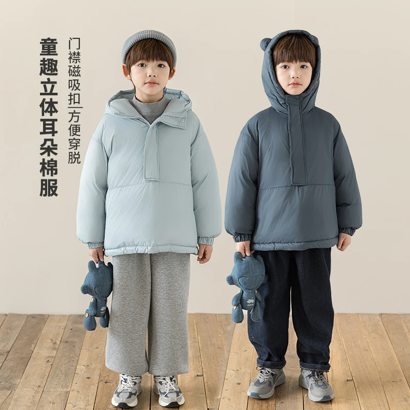 【2025清】男童棉服冬装儿童夹棉保暖棉袄中大童半开襟外套QG2487