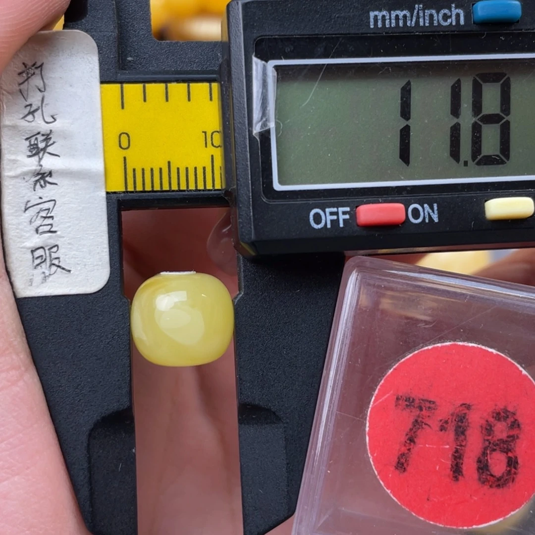 蜜蜡未镶嵌珠宝奇石微瑕