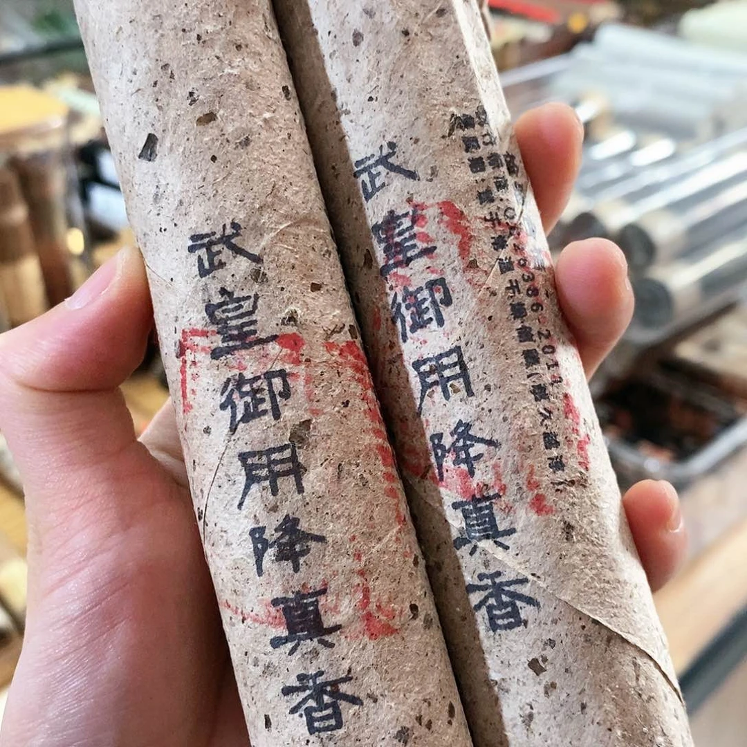 娜娜香舍专属闪购链接2个