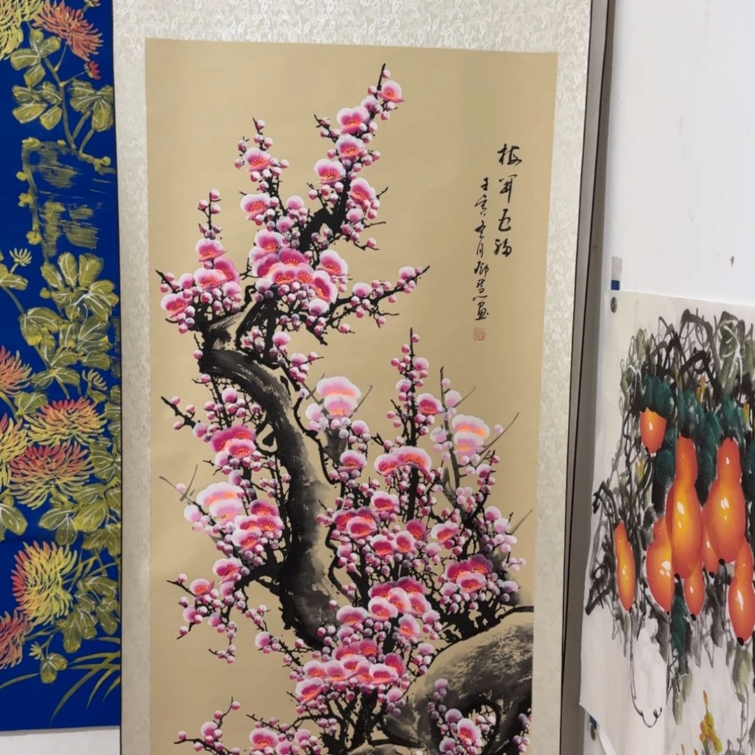 国画晓彤美术馆直播间