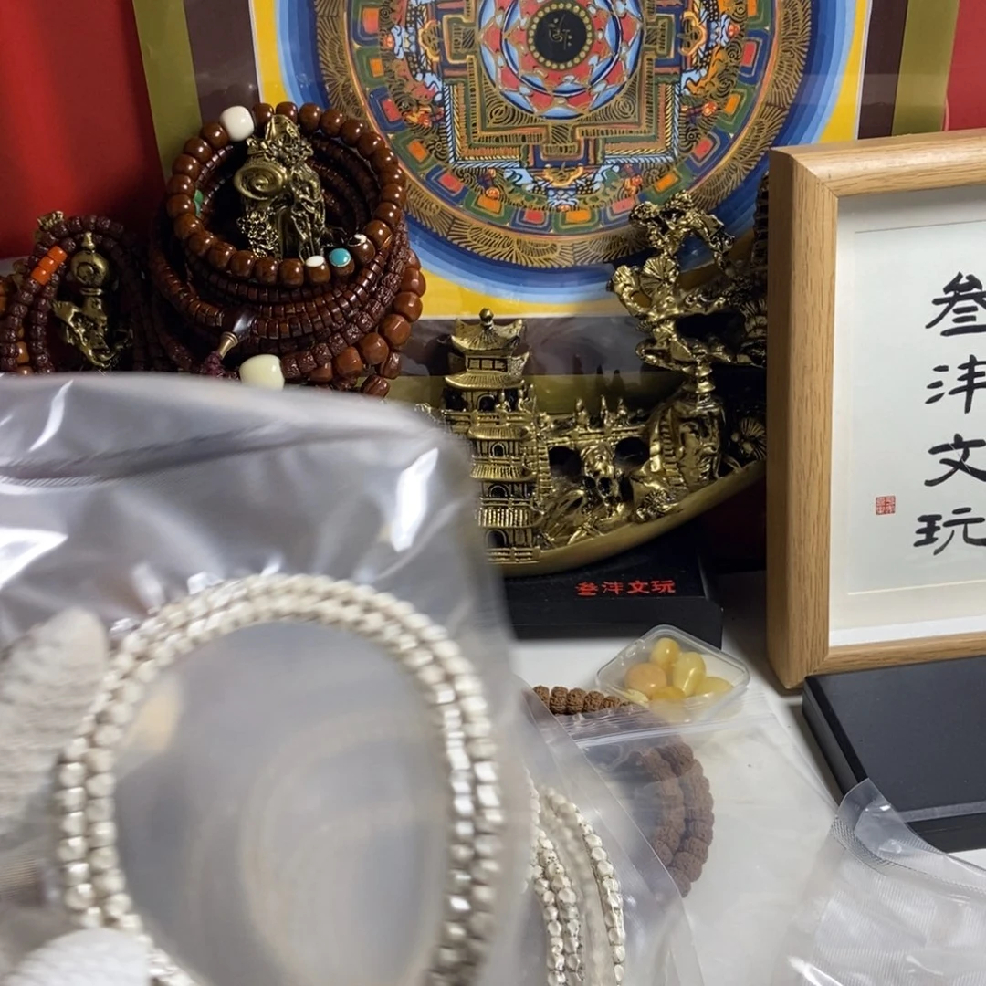 星月菩提吊坠无相手工留白稀星