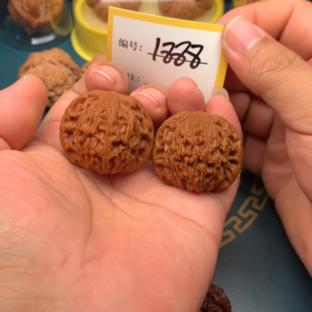 文玩核桃把件37全品山地正磨1888