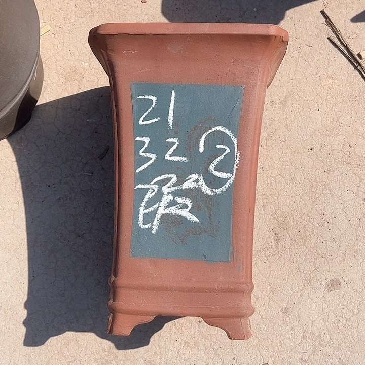 红陶紫砂工艺厂……紫砂工艺厂