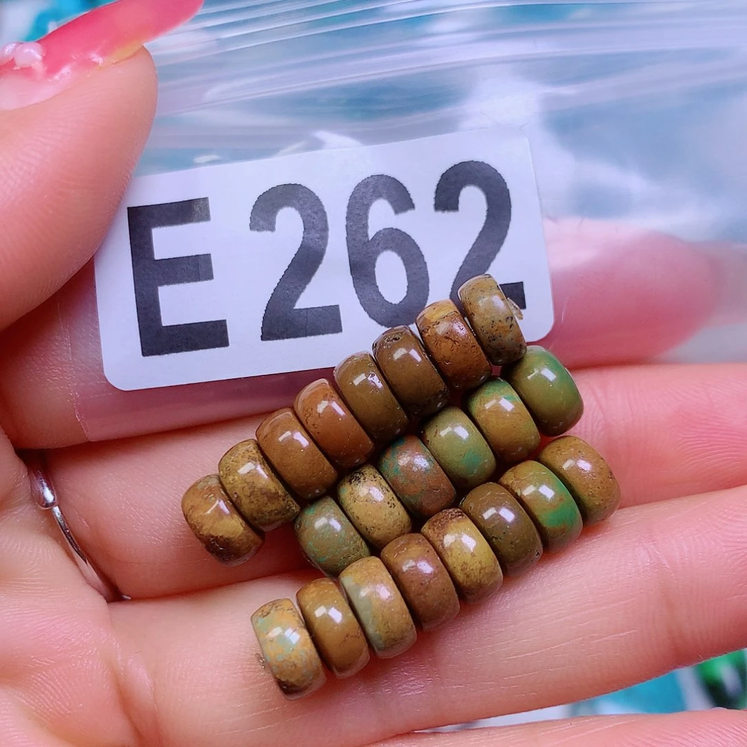 天***回空竹粉丝专享十堰特色散珠