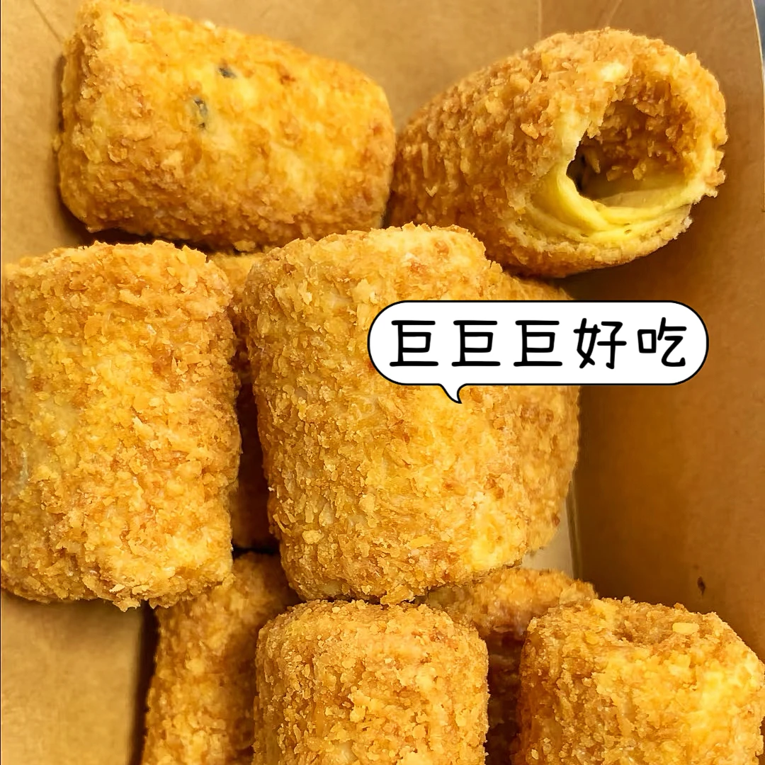 新品上市】20包/40包椰黄酥酥脆卷手工蛋卷蛋黄卷酥脆零食解馋办公