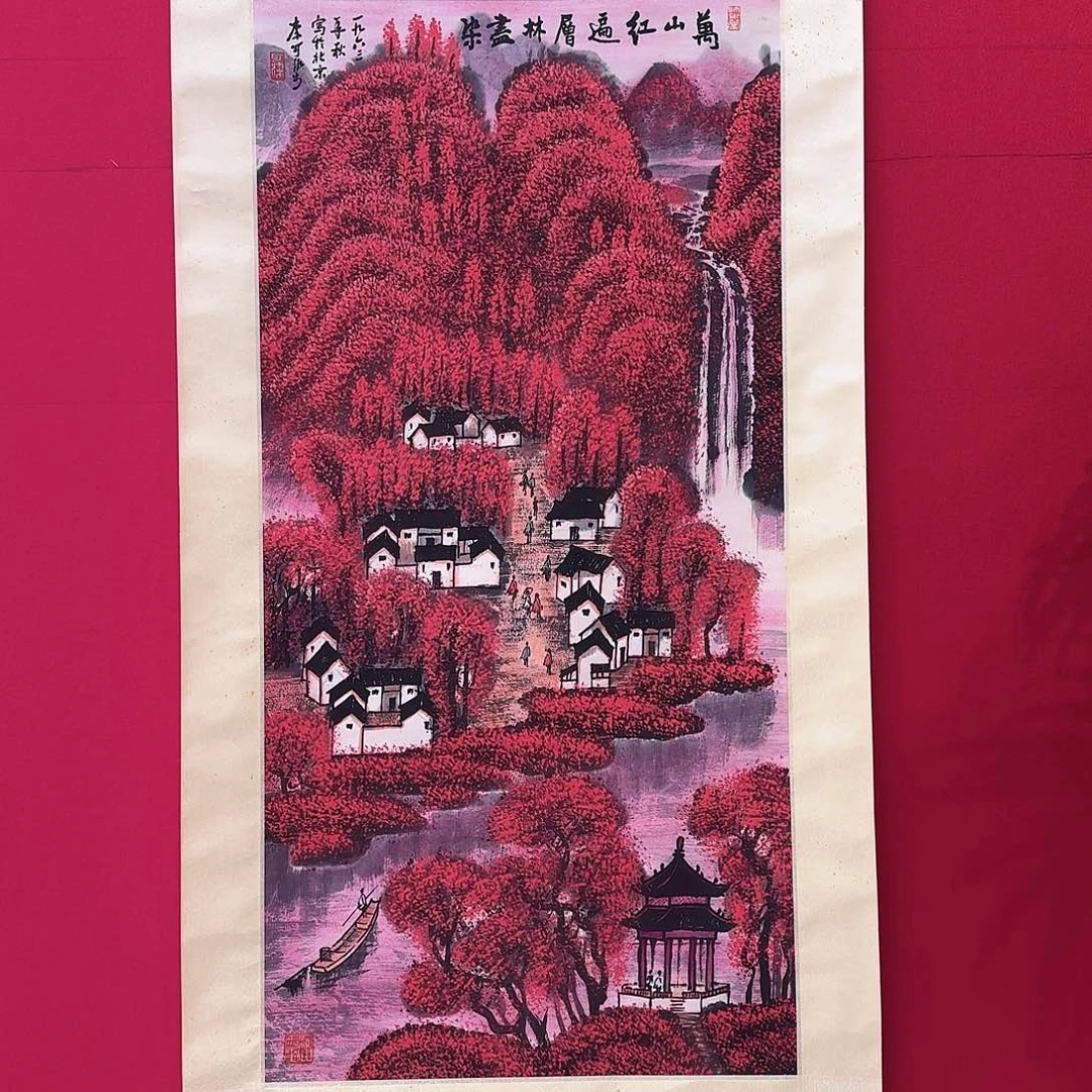 闪购商品艺术作品