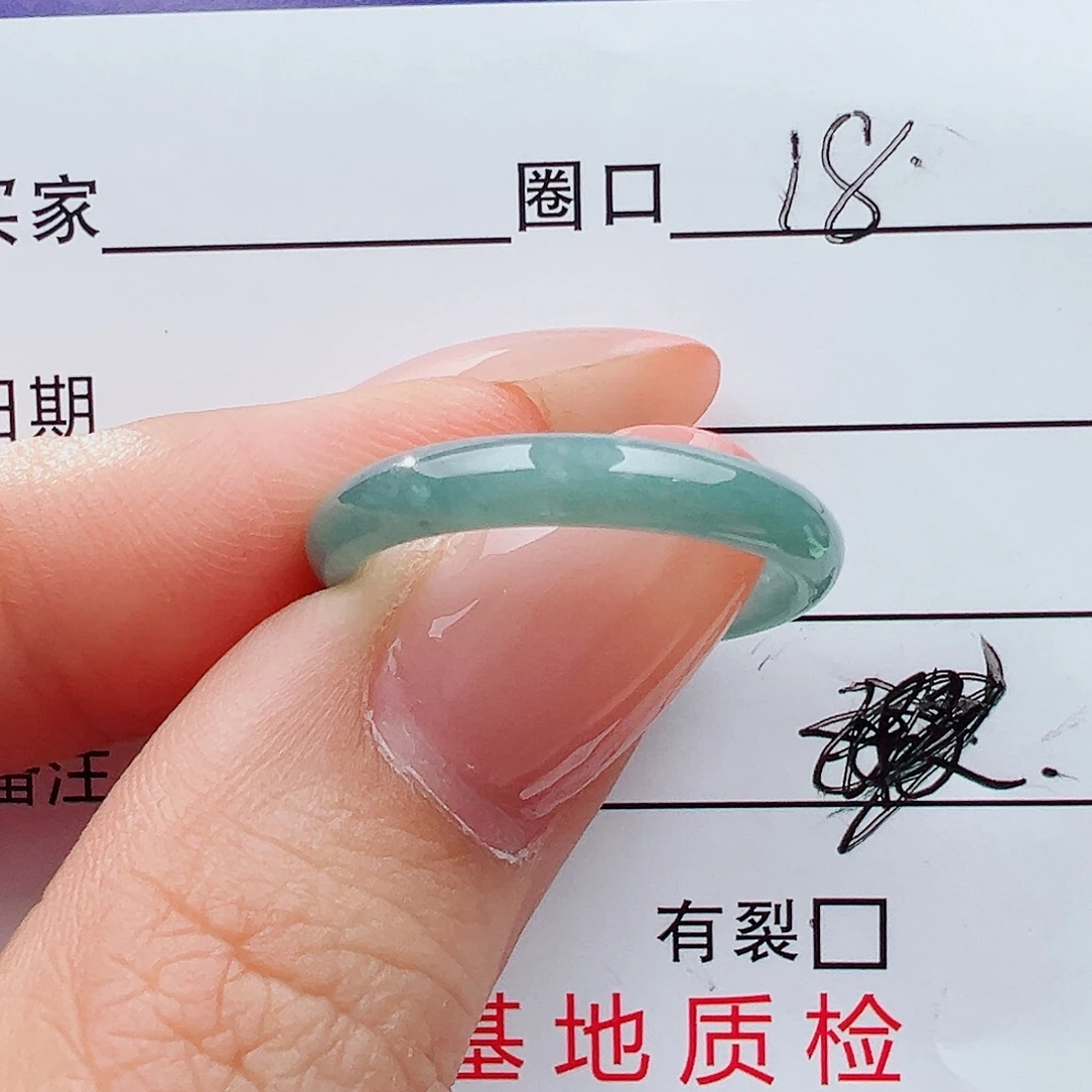 翡翠未镶嵌戒指戒指