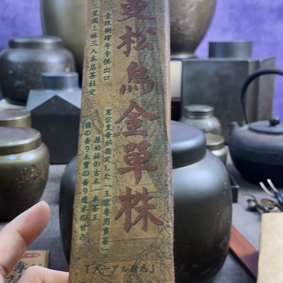 瓷片哈哈哈哈哈哈哈哈哈哈哈哈哈