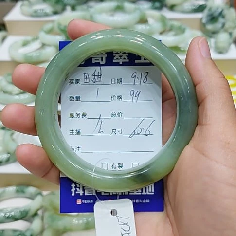 田***甜未镶嵌透闪石-蛇纹石玉手镯