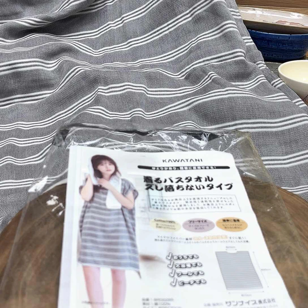 如图所示 雨儿精选