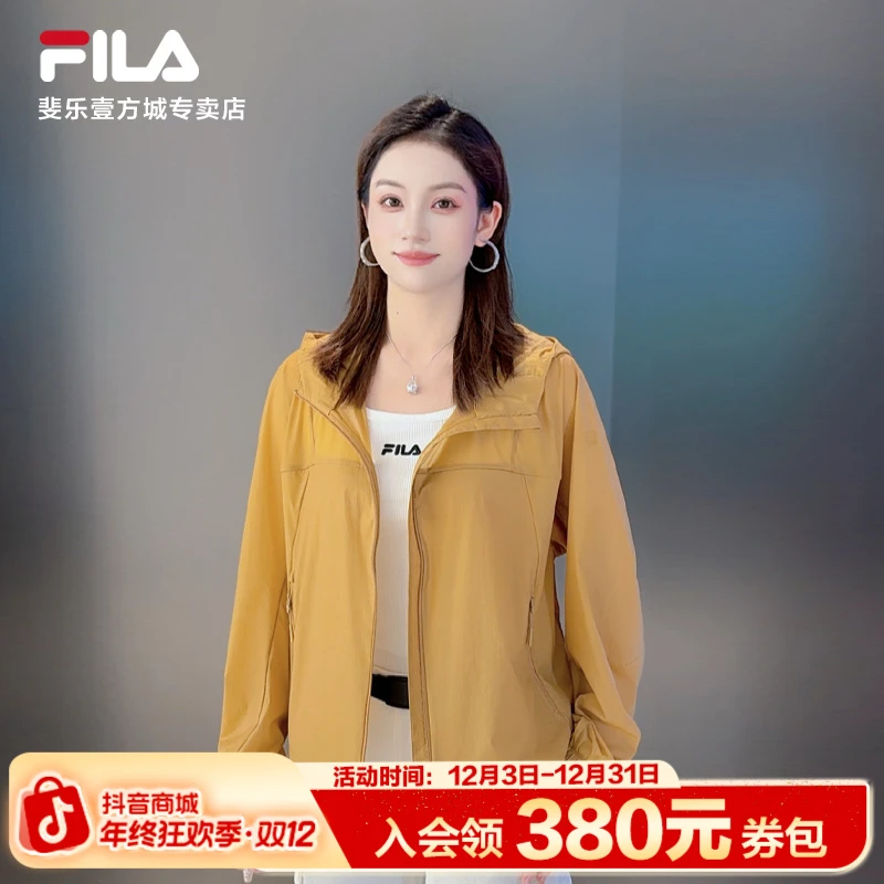 Fila/斐乐【斐护科技】25年夏新款女户外百搭梭织外套A11W537723F