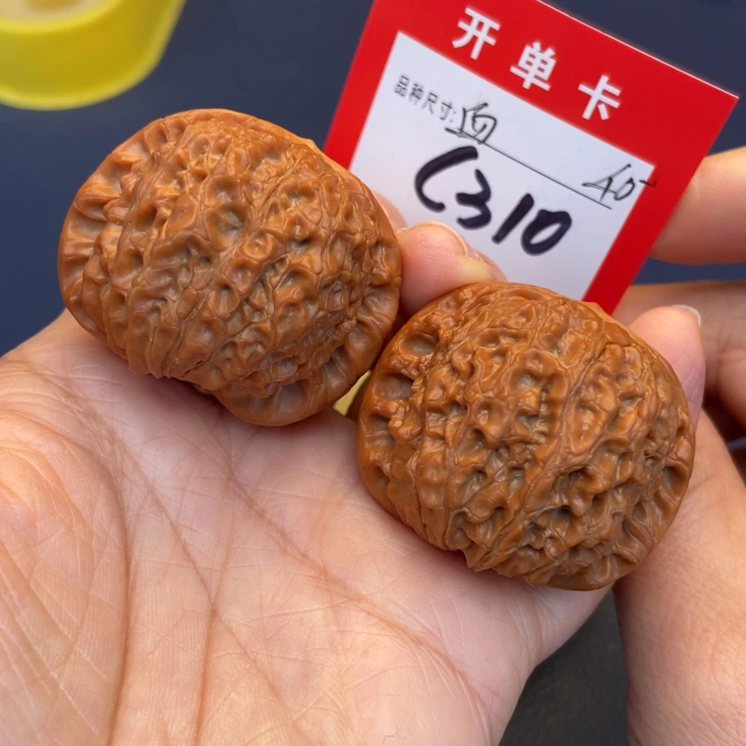 文玩核桃吊坠文玩核桃
