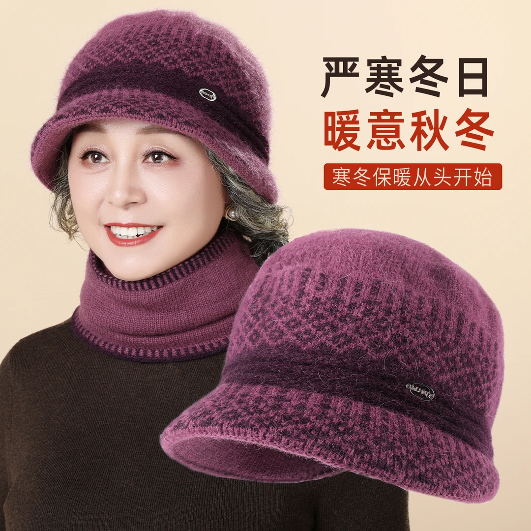 中老年人秋冬季针织帽子女保暖帽新款防寒妈妈渔夫帽奶奶毛线盆帽