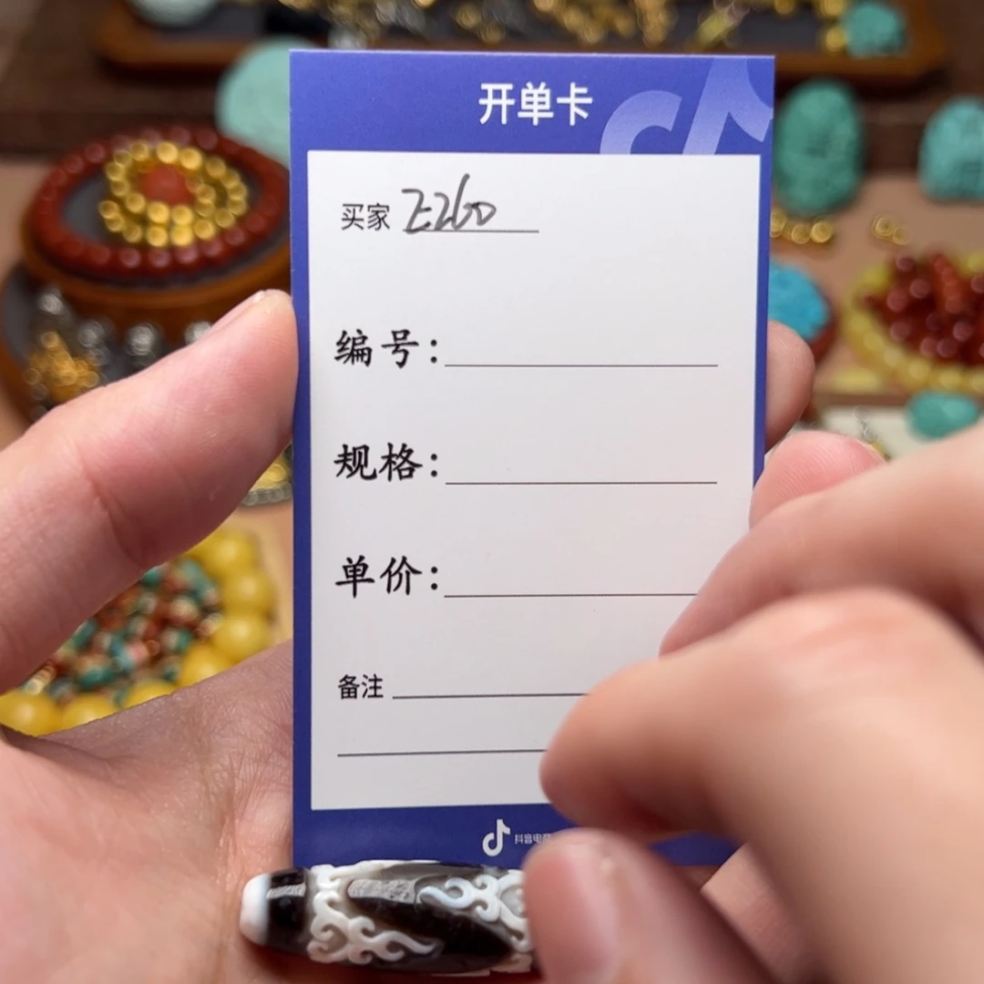 树脂制品?**?啊啊啊啊啊啊啊啊啊啊