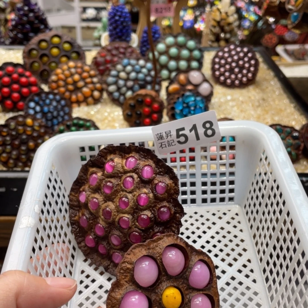 核桃木/黑胡桃（胡桃木）玥*518