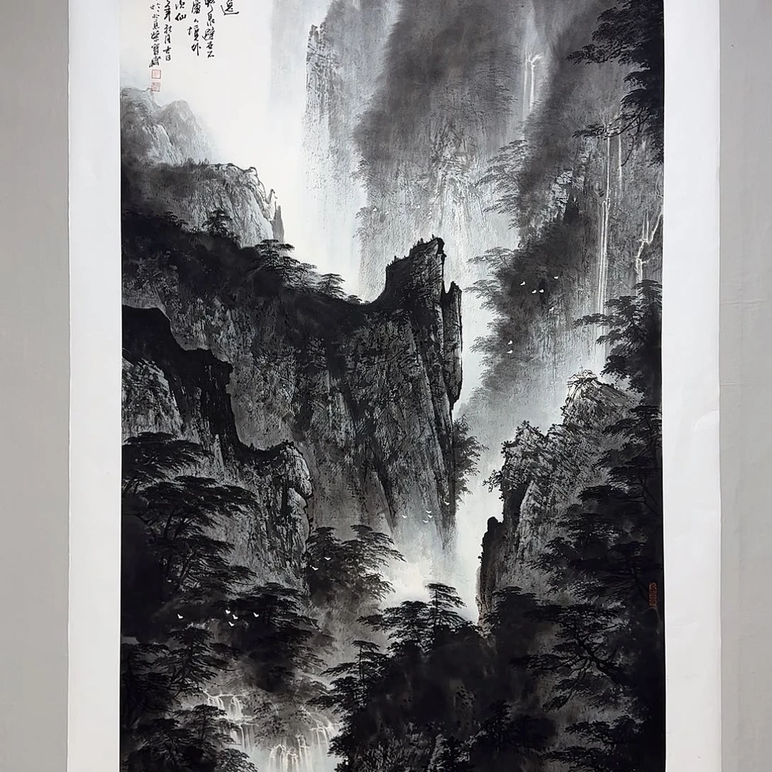 零***伍国画黎俸禄黎俸禄180X98