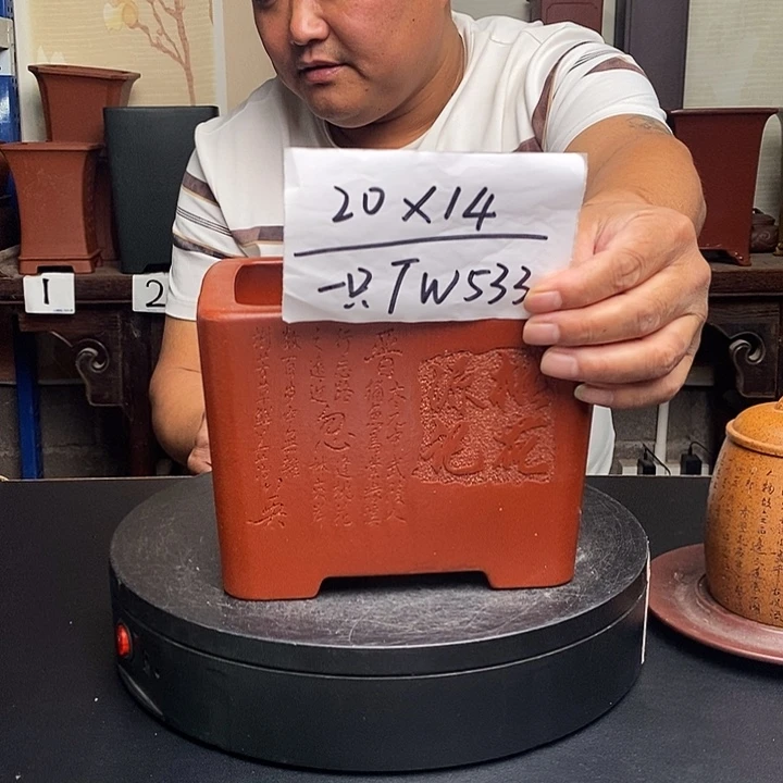 紫砂花盆货号一只TW533