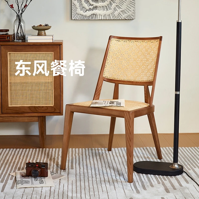 「云起」东风餐椅 家用复古侘寂风藤编实木椅 扶手茶椅 实木餐椅